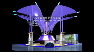大傳企業(yè)-展覽設計,展臺搭建