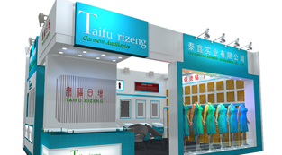 泰鑫實(shí)業(yè)-展覽設(shè)計(jì),展臺(tái)搭建