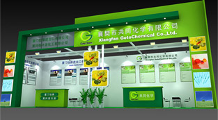 共創(chuàng)制藥-展覽設(shè)計,展臺搭建