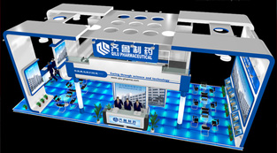 齊魯制藥-展覽設(shè)計,展臺搭建