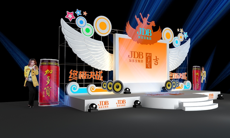 加多寶-會務(wù)執(zhí)行-會務(wù)策劃