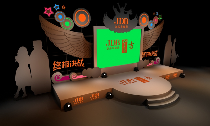 JDB終極決戰(zhàn)地區(qū)巡展-展覽設計,展臺搭建